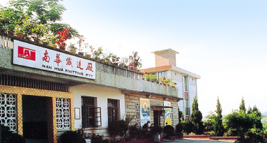 中国·388vip太阳集团(Macau)有限公司-官方网站