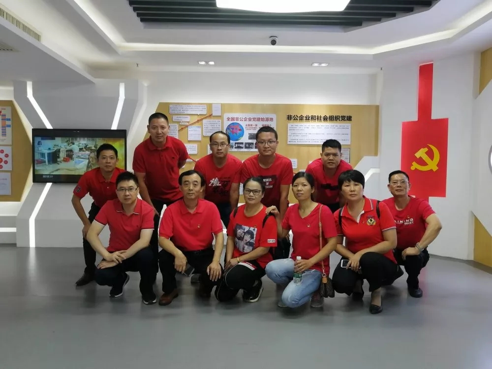 中国·388vip太阳集团(Macau)有限公司-官方网站