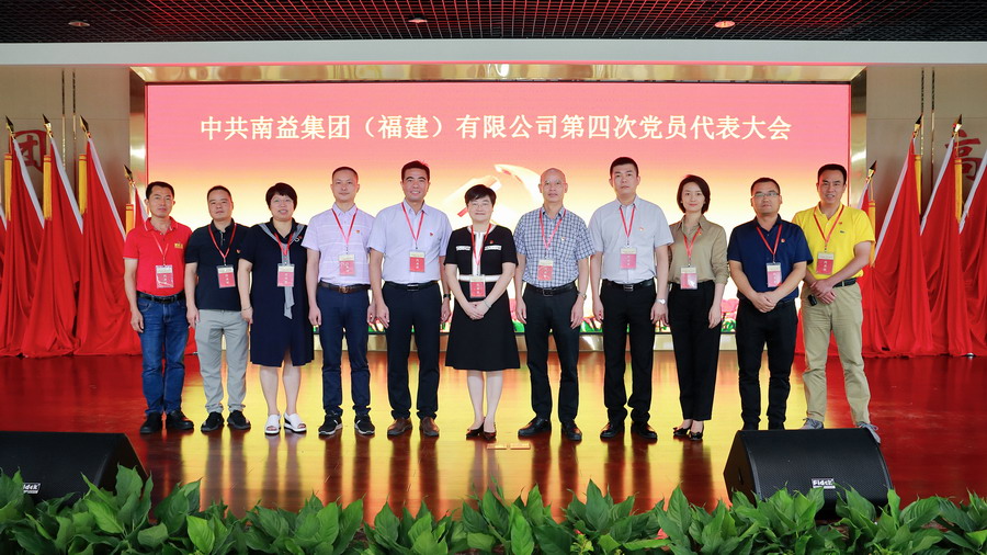 中国·388vip太阳集团(Macau)有限公司-官方网站