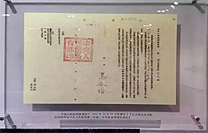 60F305D086906166D1E5C4F2507_0E507011_A689 leyu.com - 相信品牌的力量