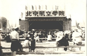 655242AA0204C459EF6C51AAD48_5ED83C58_4D08 leyu.com - 相信品牌的力量