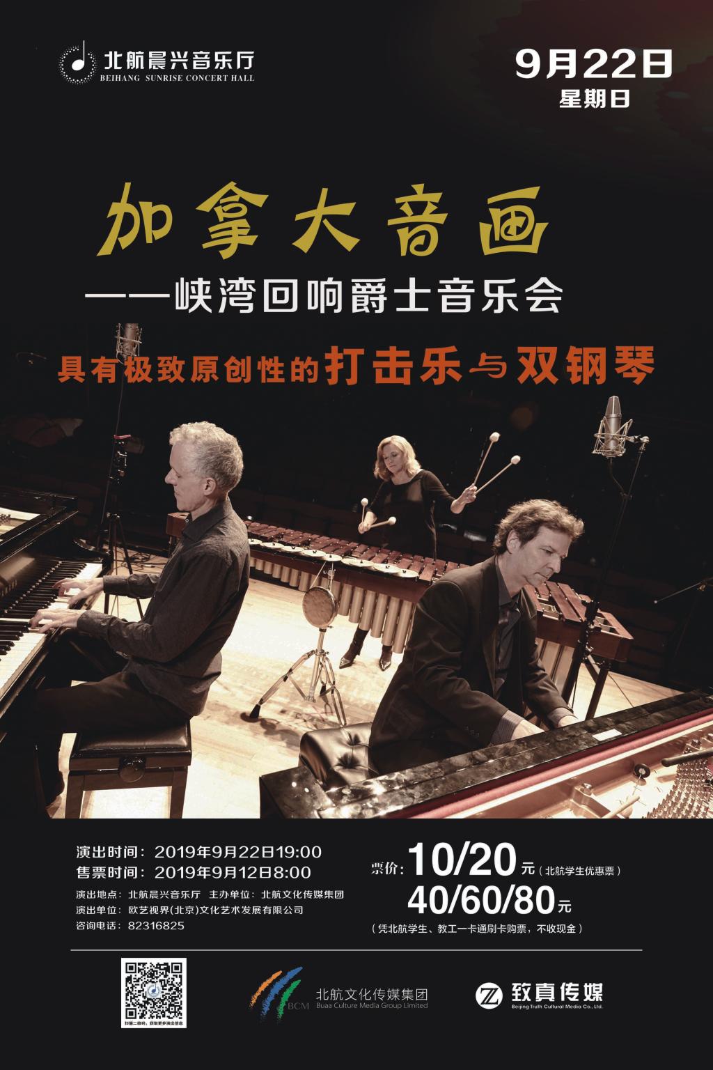 624A22FB183CECCDFEA05F1068F_CC05801F_2B948.jpg?e= leyu.com - 相信品牌的力量