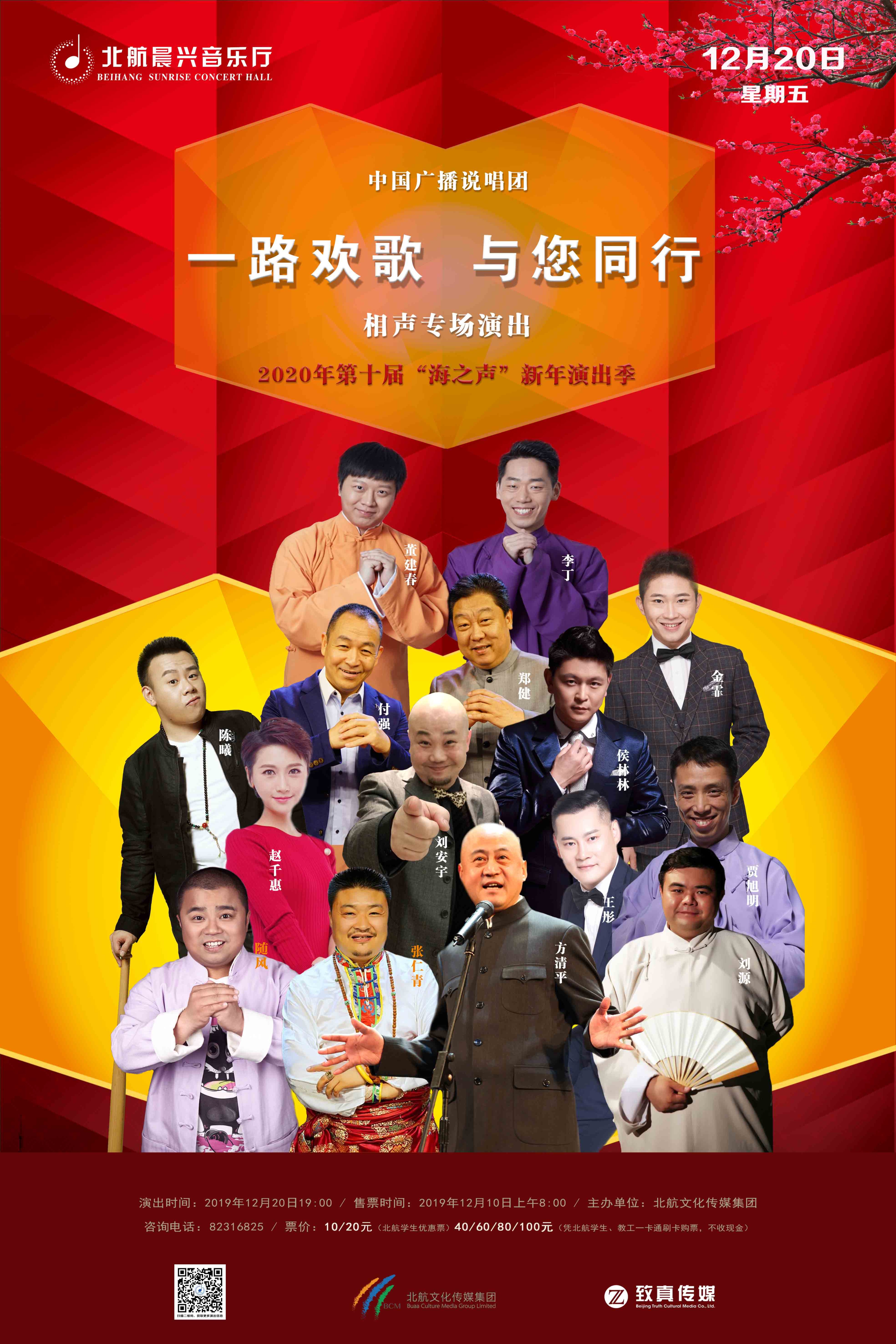 E12305EB11D7F21CDF29CAE3CA9_38FE4F97_29BCBF.jpg?e= leyu.com - 相信品牌的力量