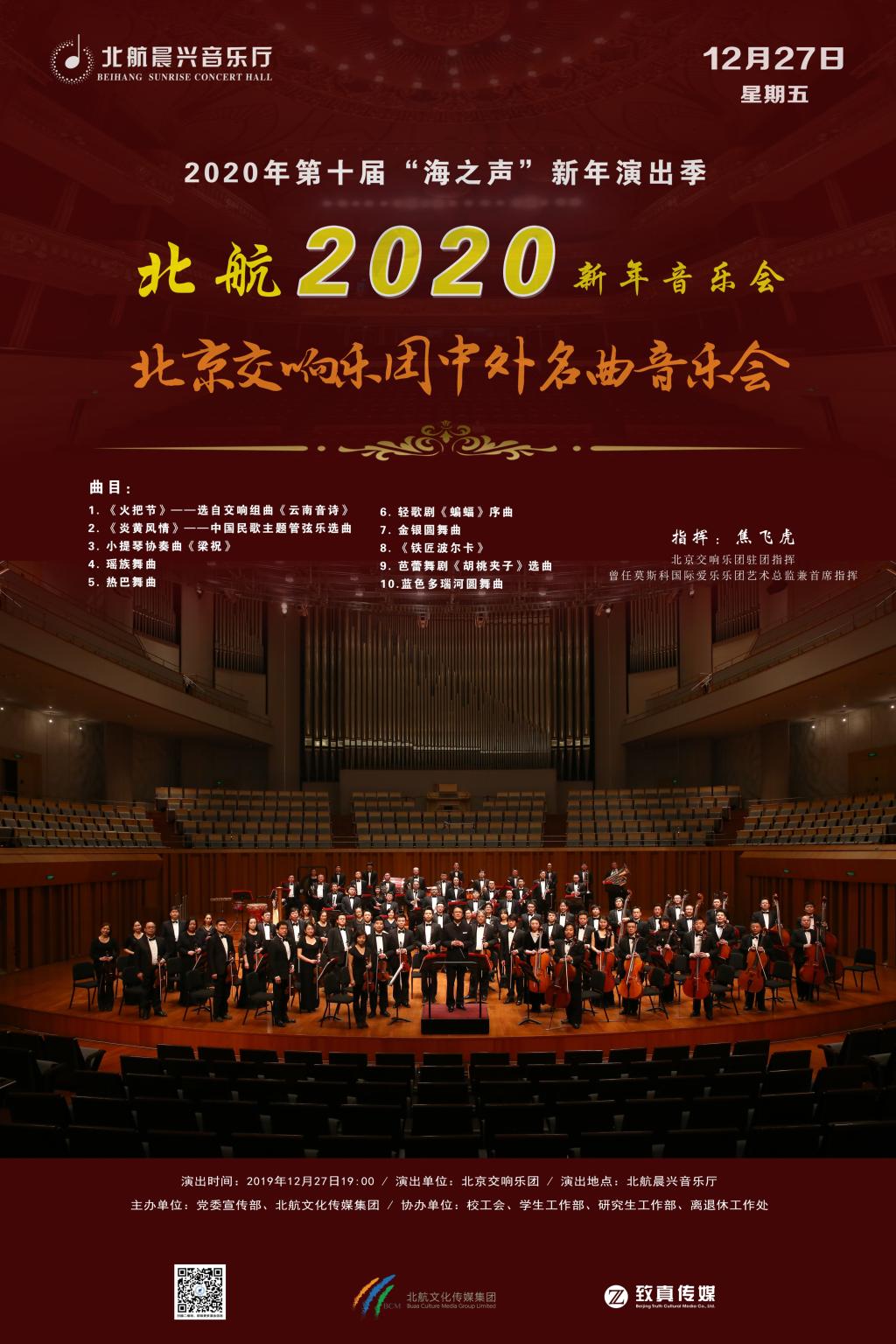 DE8695934D34485380F688BF19D_614EE3F9_2E484.jpg?e= leyu.com - 相信品牌的力量