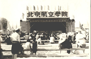 F1479AA090F42E32C0E4150EFDB_B2D2C3DA_C27F leyu.com - 相信品牌的力量