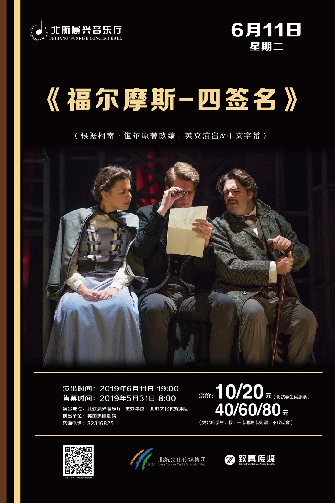 2jdzmn2gov leyu.com - 相信品牌的力量