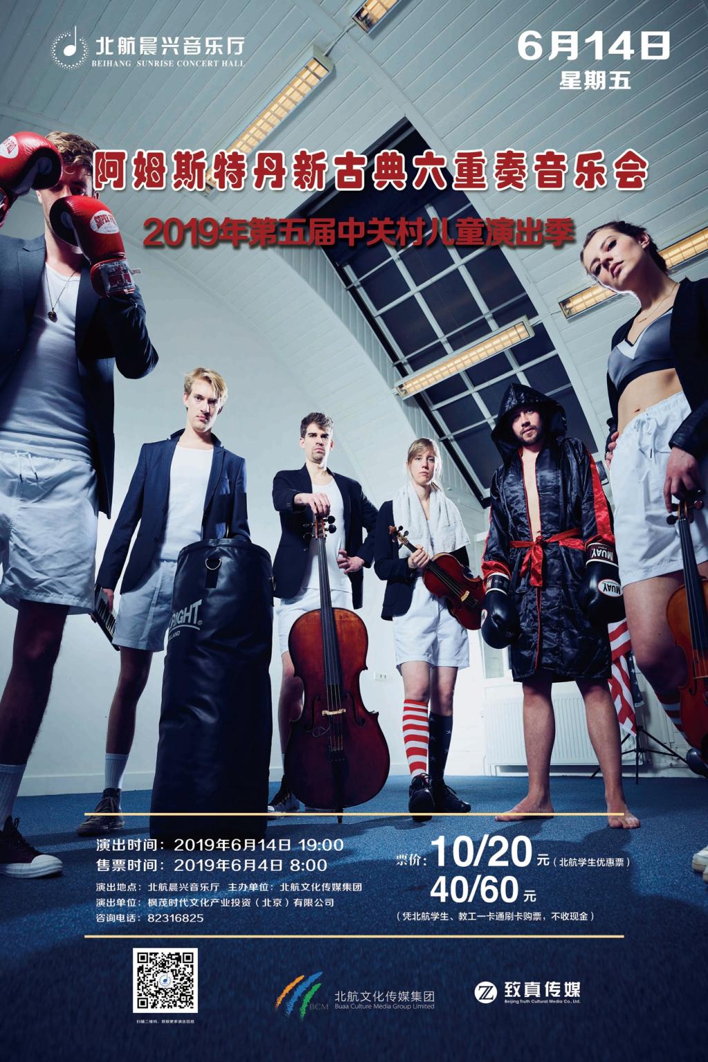29pjtyk1n2 leyu.com - 相信品牌的力量