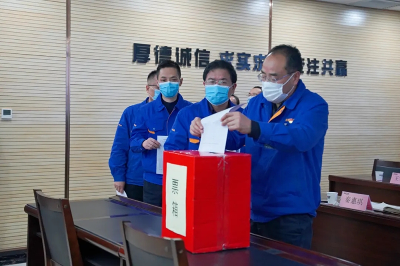 开元游戏大厅app机床集团召开2021年度干部述职视频大会 -  开元游戏大厅app