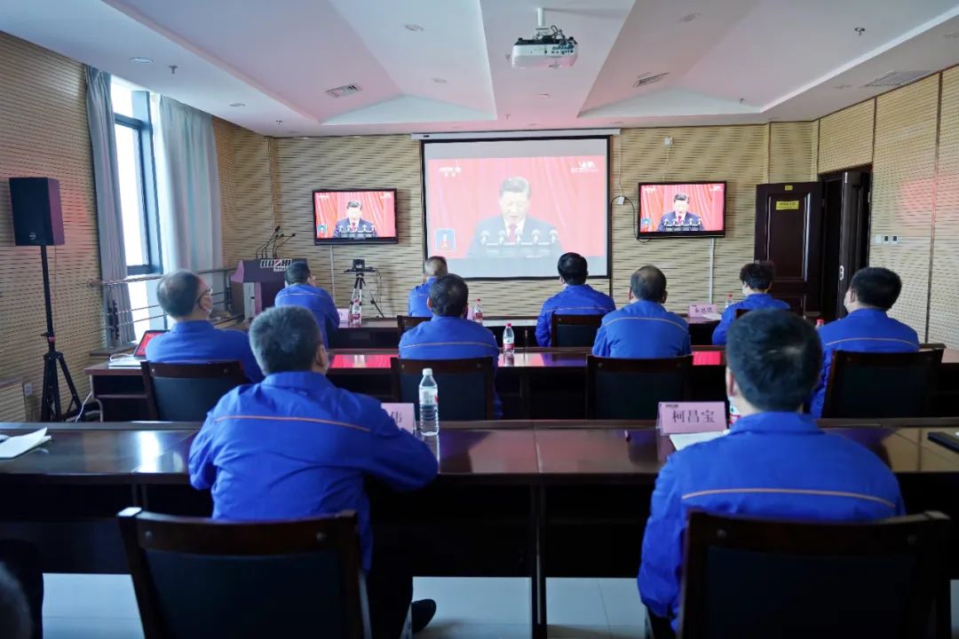 开元游戏大厅app机床集团组织集中收看中国共产党第二十次天下代表大会开幕盛况 -  开元游戏大厅app