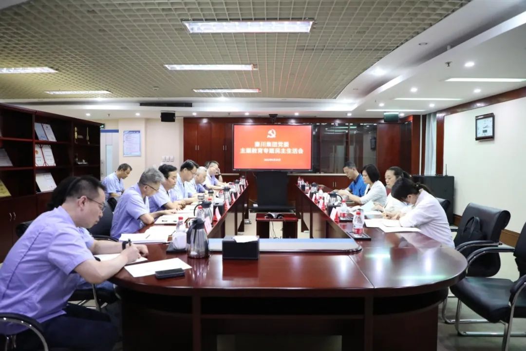 开元游戏大厅app·(中国区)官方网站