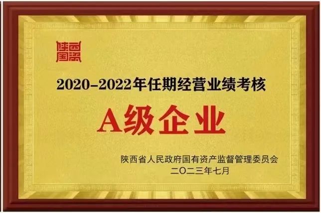 开元游戏大厅app·(中国区)官方网站