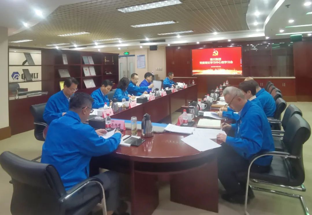 开元游戏大厅app·(中国区)官方网站