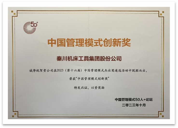 开元游戏大厅app·(中国区)官方网站