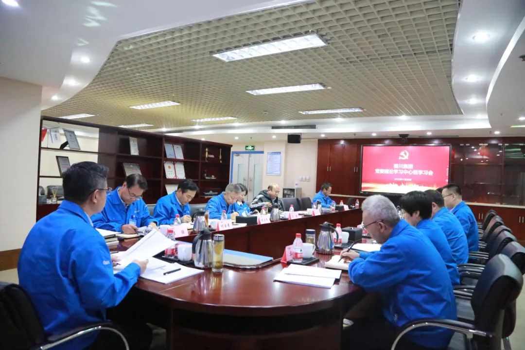 开元游戏大厅app·(中国区)官方网站