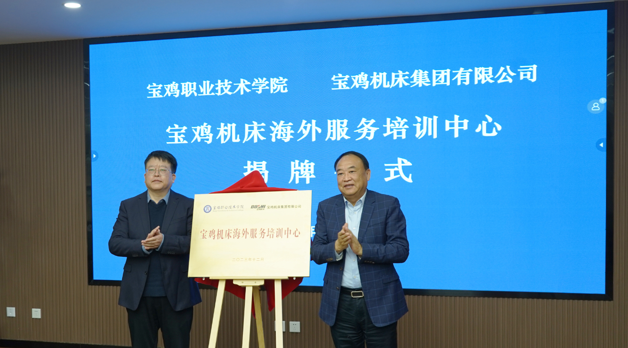 开元游戏大厅app·(中国区)官方网站