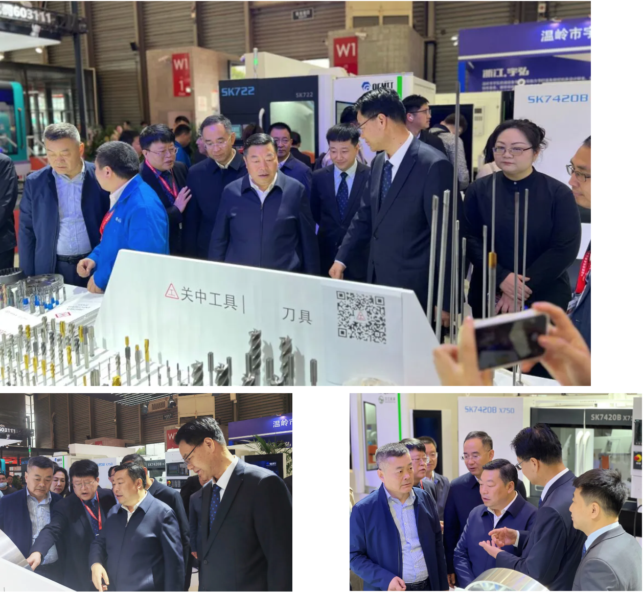 CCMT2024丨开元游戏大厅app市政协主席刘其智莅临展位 -  开元游戏大厅app