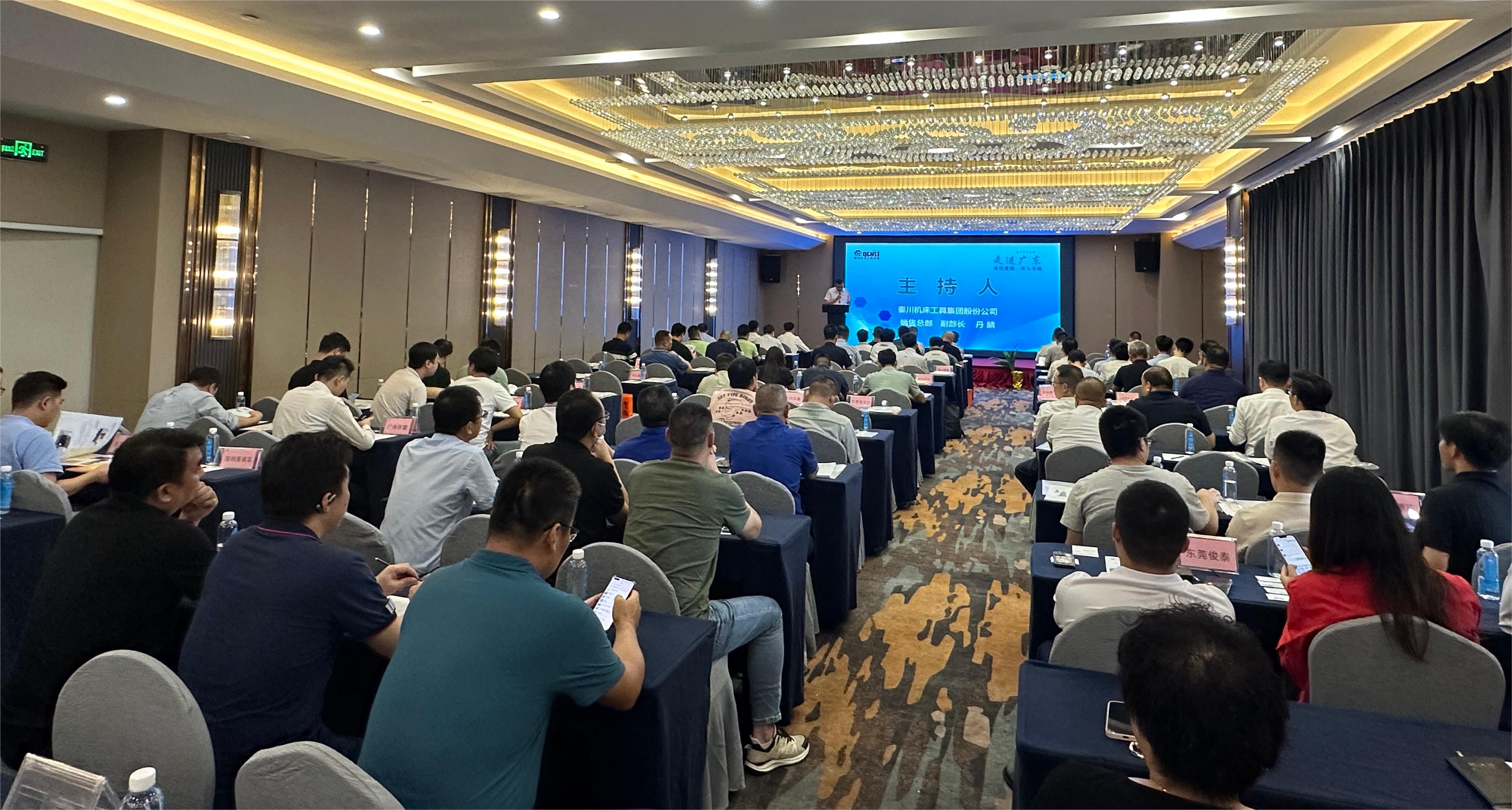 开元游戏大厅app·(中国区)官方网站