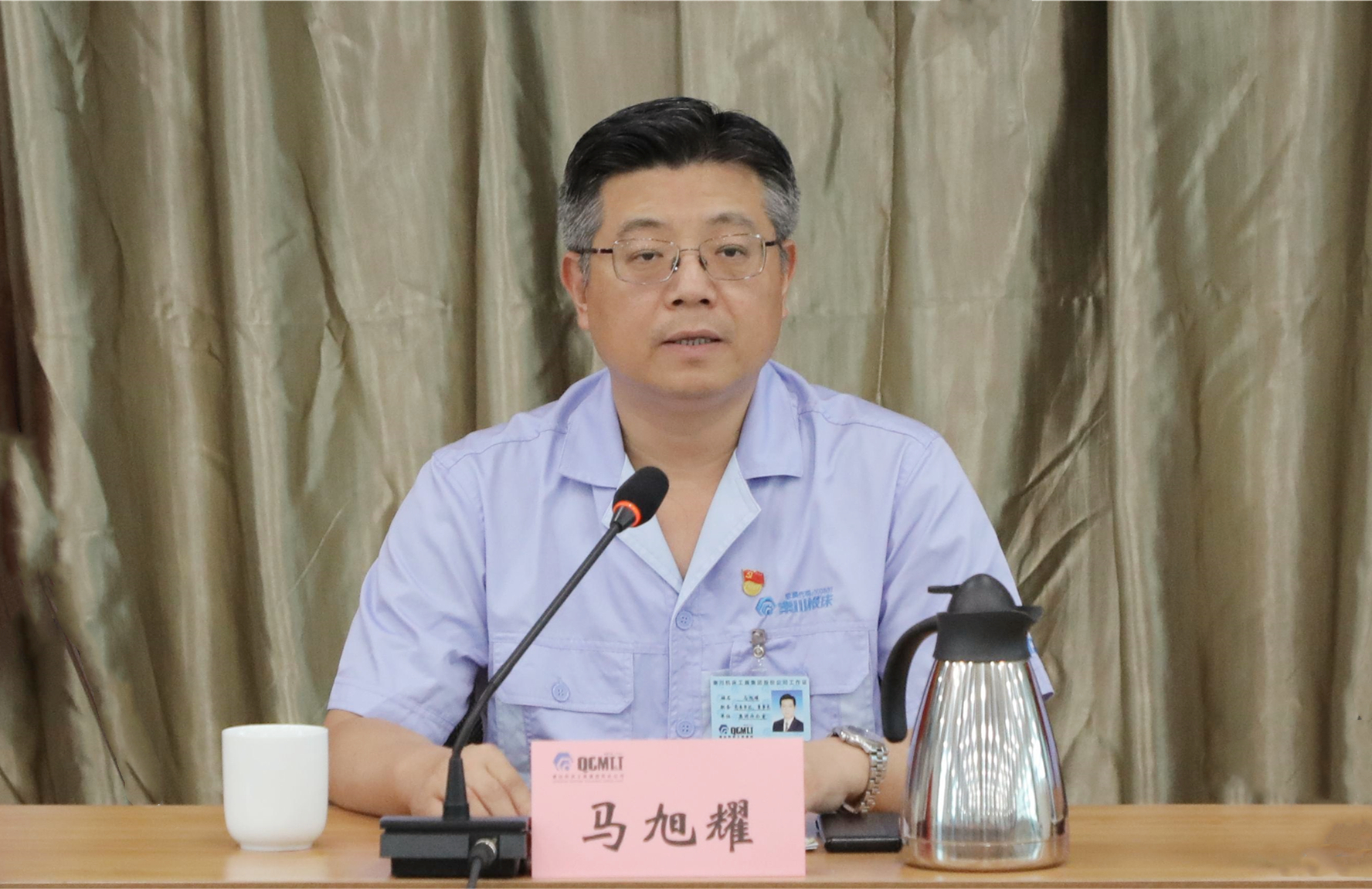 开元游戏大厅app·(中国区)官方网站