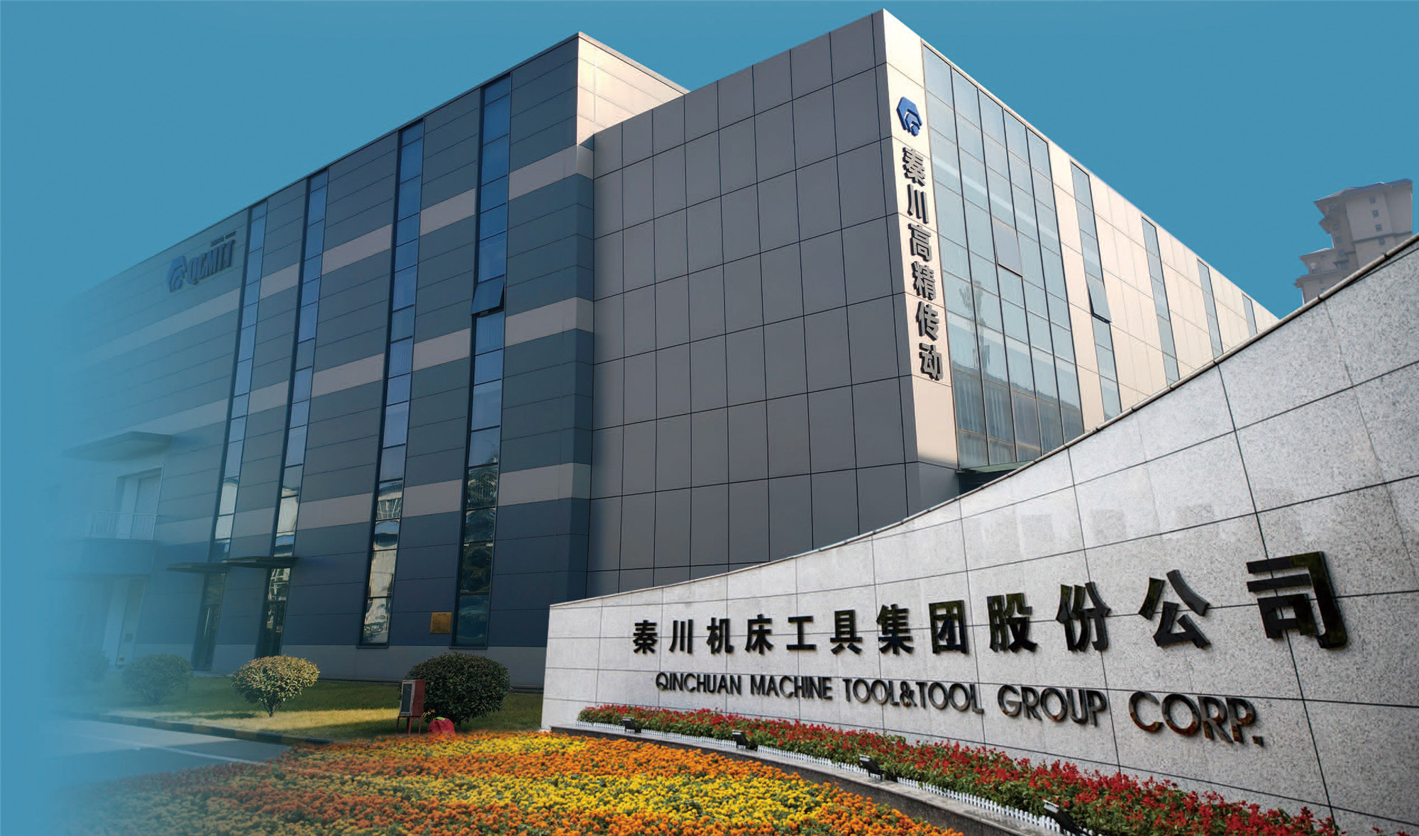 开元游戏大厅app·(中国区)官方网站