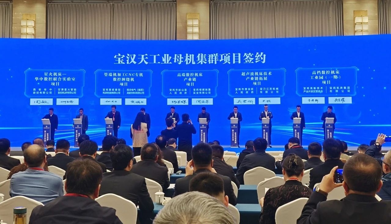 开元游戏大厅app·(中国区)官方网站