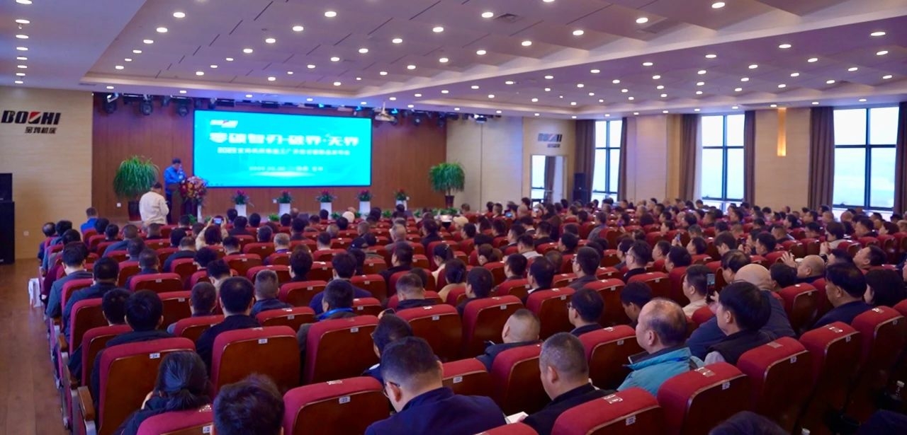 开元游戏大厅app·(中国区)官方网站