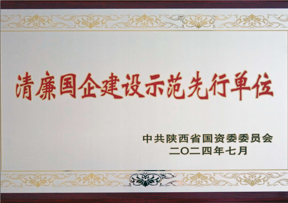 开元游戏大厅app·(中国区)官方网站