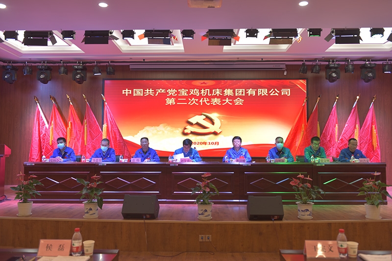 开元游戏大厅app·(中国区)官方网站