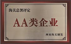 开元游戏大厅app·(中国区)官方网站
