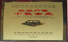 开元游戏大厅app·(中国区)官方网站