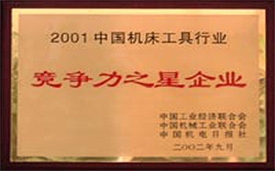 开元游戏大厅app·(中国区)官方网站