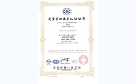 开元游戏大厅app·(中国区)官方网站