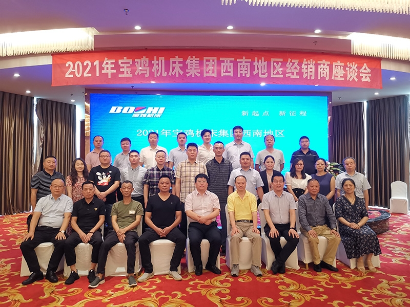 开元游戏大厅app·(中国区)官方网站