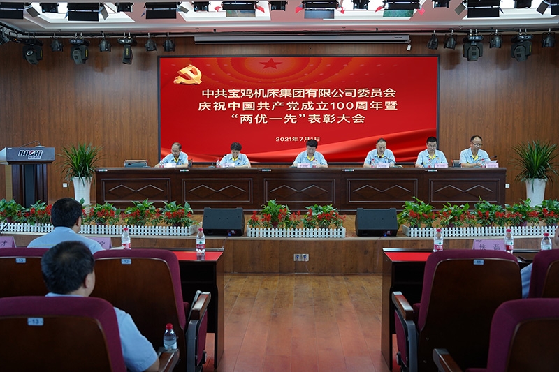 开元游戏大厅app·(中国区)官方网站