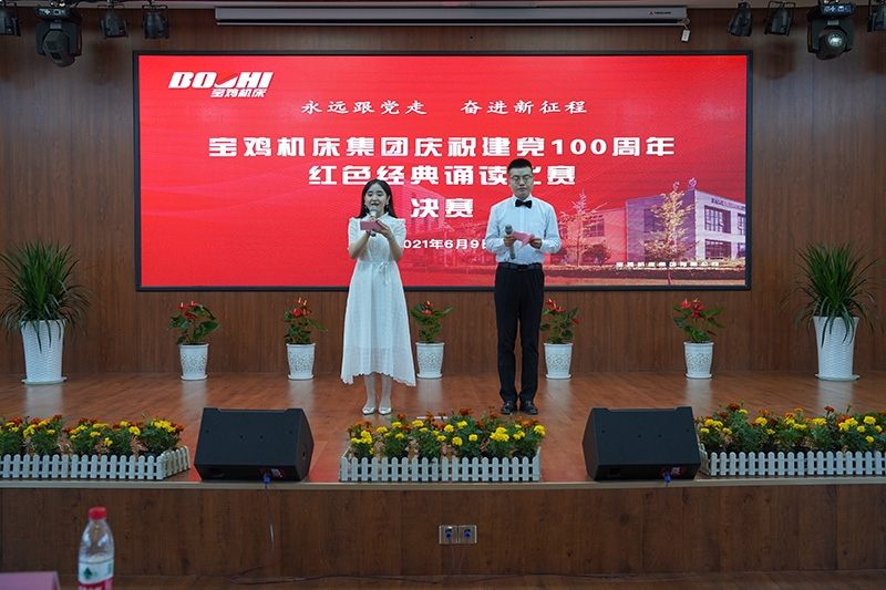 开元游戏大厅app·(中国区)官方网站