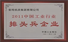 开元游戏大厅app·(中国区)官方网站