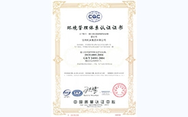 开元游戏大厅app·(中国区)官方网站