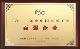 开元游戏大厅app·(中国区)官方网站