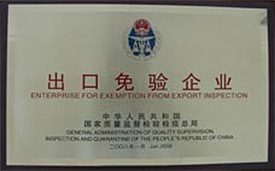 开元游戏大厅app·(中国区)官方网站