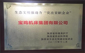 开元游戏大厅app·(中国区)官方网站