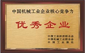 开元游戏大厅app·(中国区)官方网站