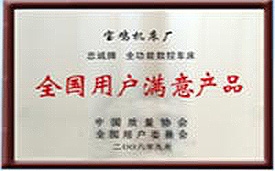开元游戏大厅app·(中国区)官方网站